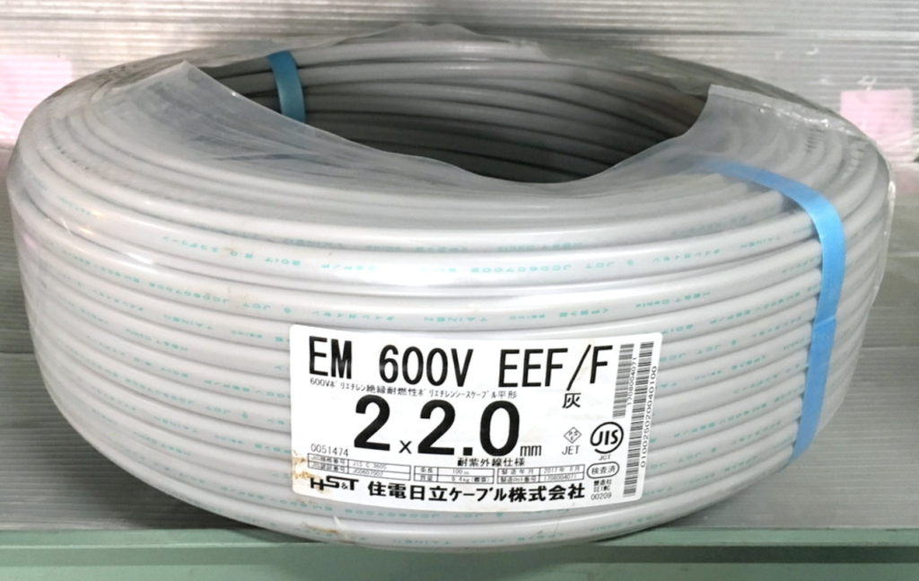 在庫僅少】 EM-EEF2.0-3C エコケーブル no.2 ケーブル/シールド