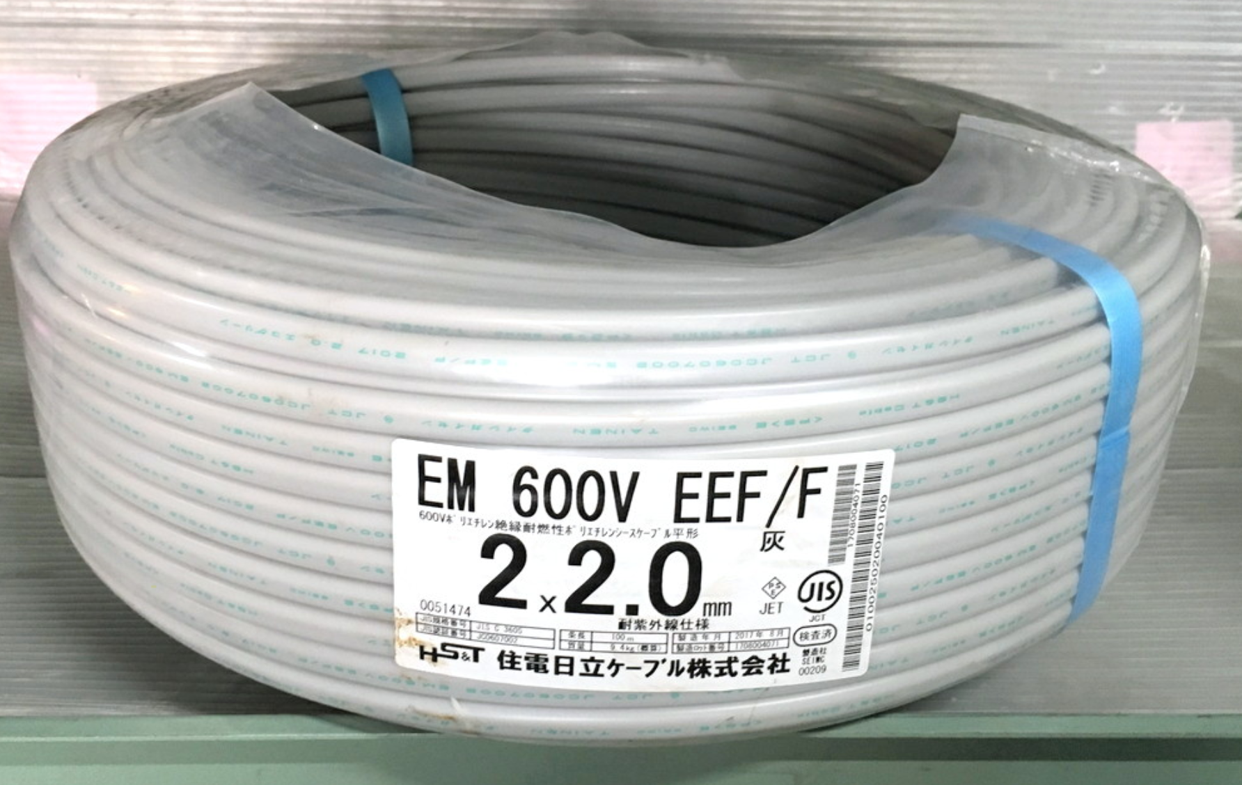 昭和電線 EM 600V EEF F 2×2.0mm 100m巻